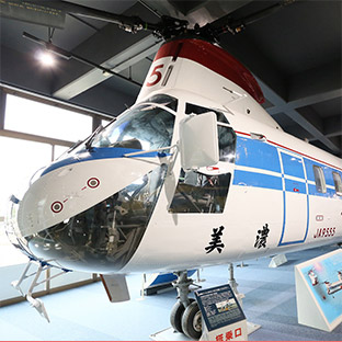 KV-107II helicopter