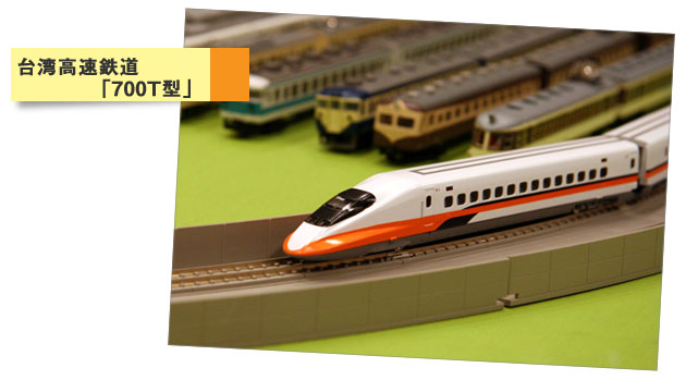 pSu700s^v