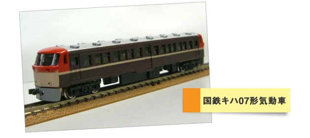 SLn07`C