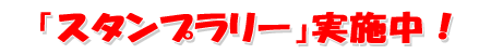 uX^v[v{I