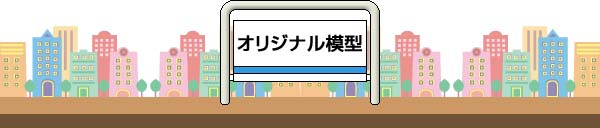 IWi͌^