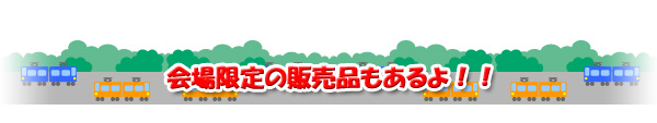 ̔̔iII