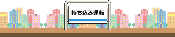 ݉^]