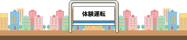 ̌^]