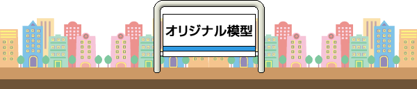 IWi͌^