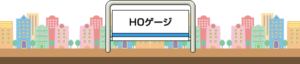 HOQ[W