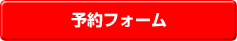 \tH[