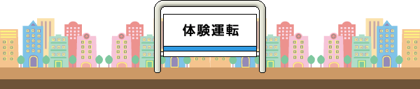 ̌^]