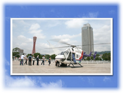 BK117wRv^[