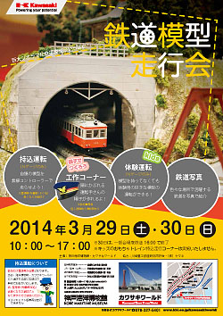 �S���͌^���s��i�\�j