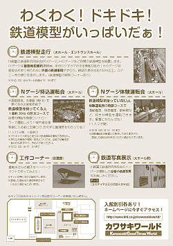 �S���͌^���s��i���j