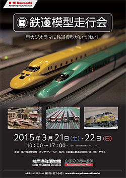 �S���͌^���s��i�\�j