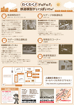 �S���͌^���s��i���j