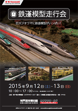 �S���͌^���s��i�\�j