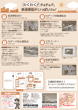 �S���͌^���s��i���j