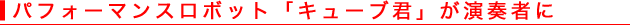 ptH[}X{bguL[uNvt҂