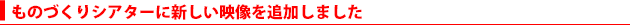 JTL[h@IWi|XgJ[h낤Ii2014N126E7JÁĵm点