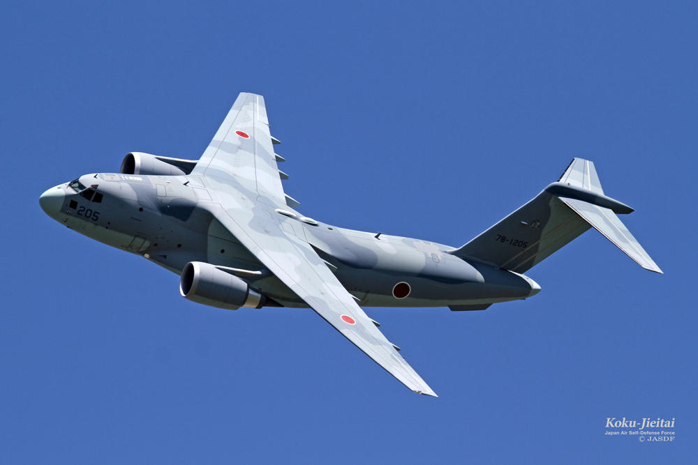 C-2 輸送機