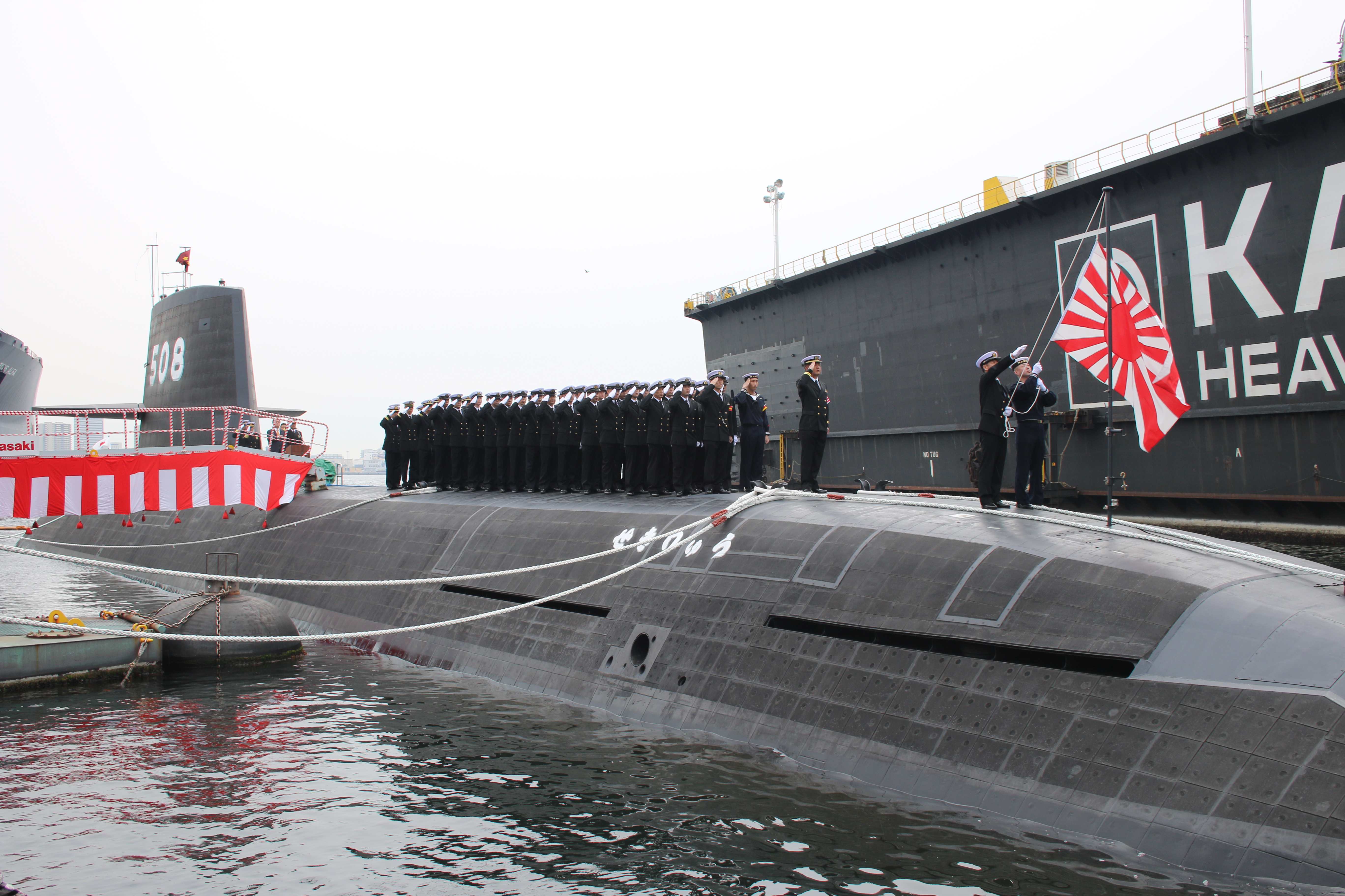 Japan Commissions New Attack Submarine – The Diplomat