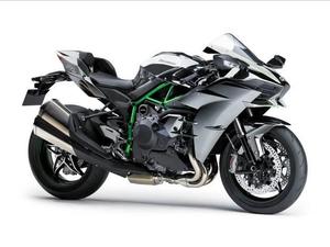 Ｎｉｎｊａ Ｈ２.jpg