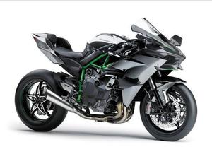 Ｎｉｎｊａ　Ｈ２Ｒ.jpg