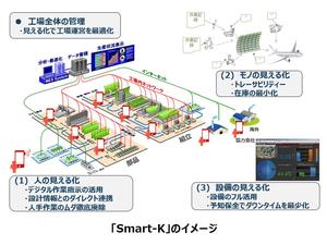 キャプチャ1.JPG