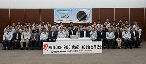 news_241216-1.jpg