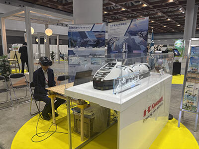 news_250516-6.jpg