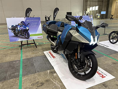 news_250516-7.jpg