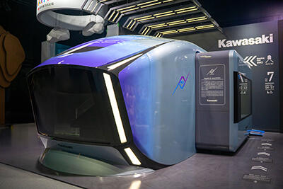 news_250711-2.jpg