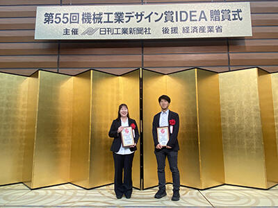 news_250804-1.jpg