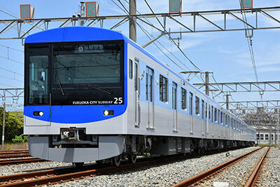 news_250804-3.jpg