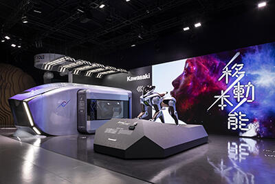 news_251014-2.jpg
