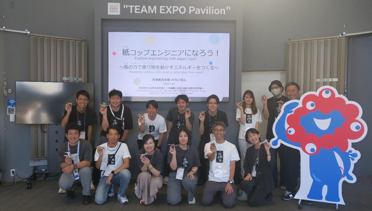 みらいほんメンバーの集合写真