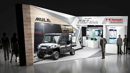 news_260918-1.jpg