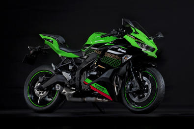 news_191023-Ninja ZX-25R.jpg