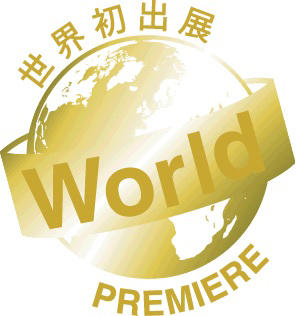 news_231025-world premiere logo.jpg