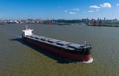news_250904-1.jpg