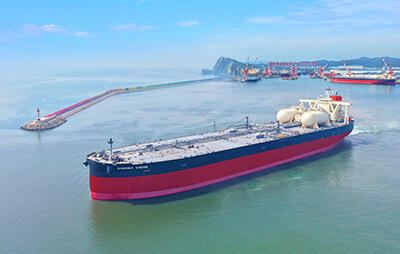 news_250929-1.jpg