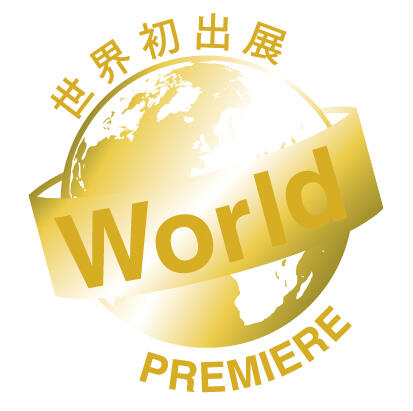 news_251029-WoerldPremiere_logo.jpg