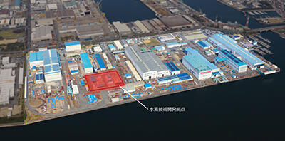 news_260623-2.jpg
