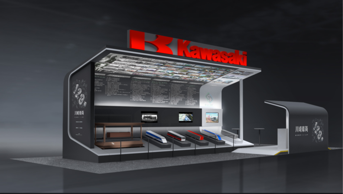 鉄道技術展・大阪2026における弊社ブースのイメージ画像です
