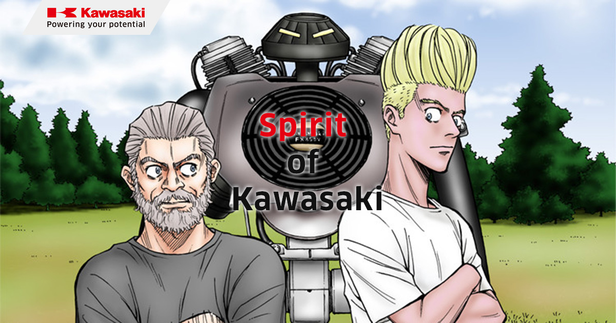 Spirit of Kawasaki | ANSWERS（アンサーズ） | つぎの社会に向かう