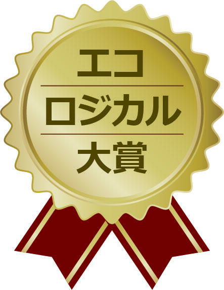 Kawasaki環境大賞