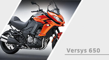 Versys 650