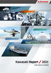Kawasaki Report表紙