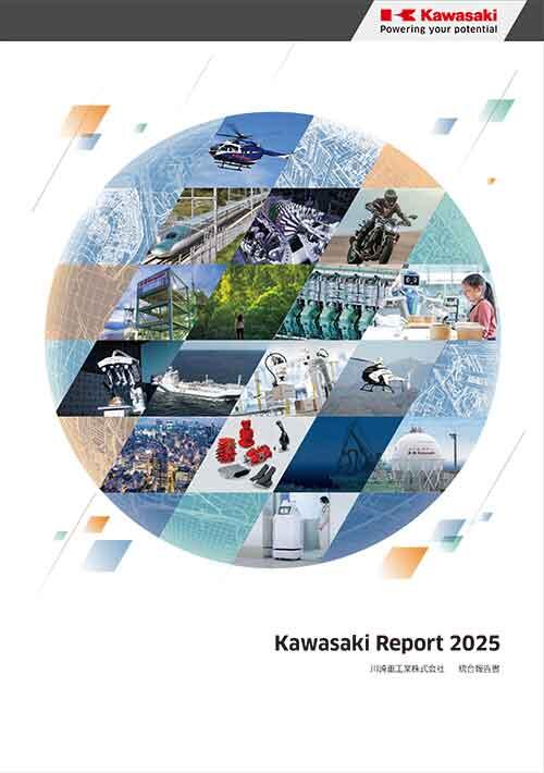 Kawasaki Report表紙