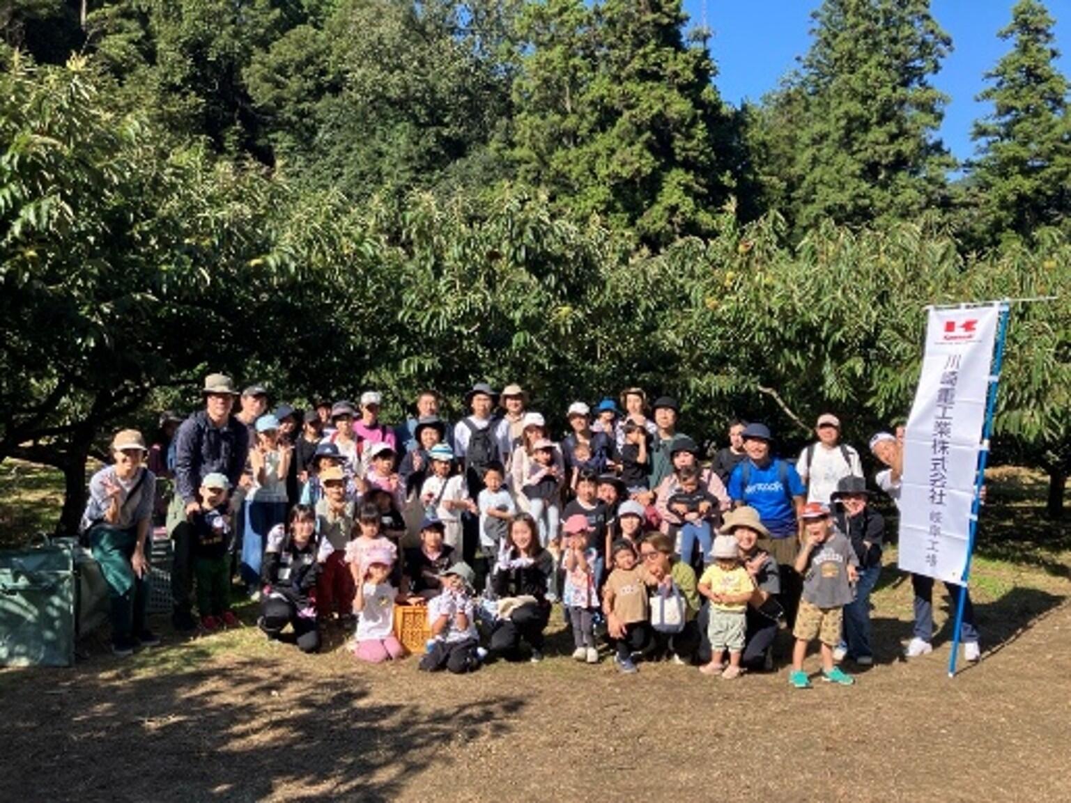 参加者による集合写真